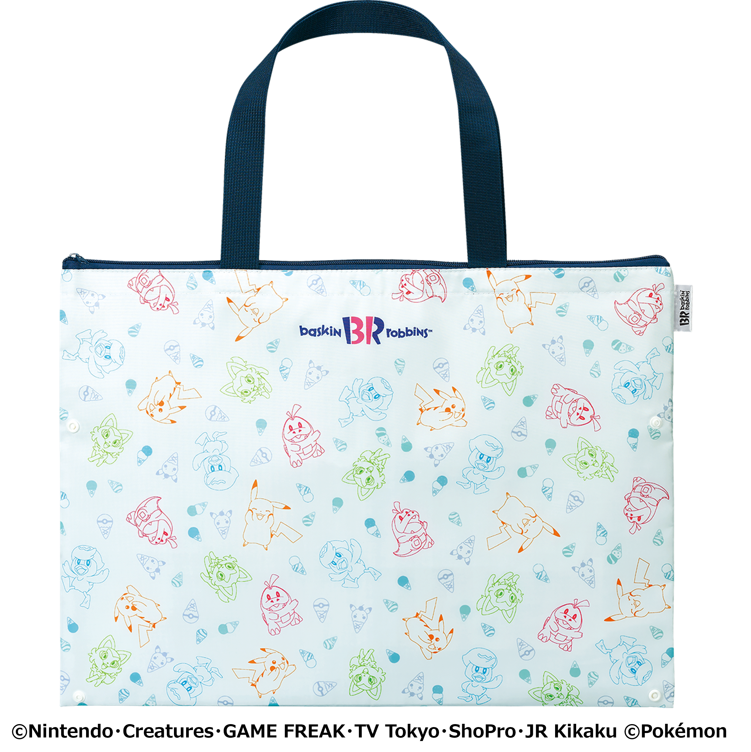 「31ポケ夏！キャンペーン」2WAY保冷バッグ
