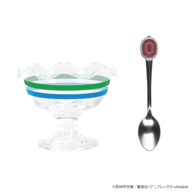 「鬼滅の刃×ファミリーマート」デザートグラス＆スプーンセット