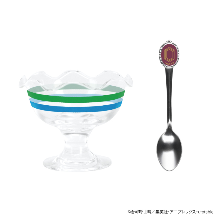 「鬼滅の刃×ファミリーマート」デザートグラス＆スプーンセット