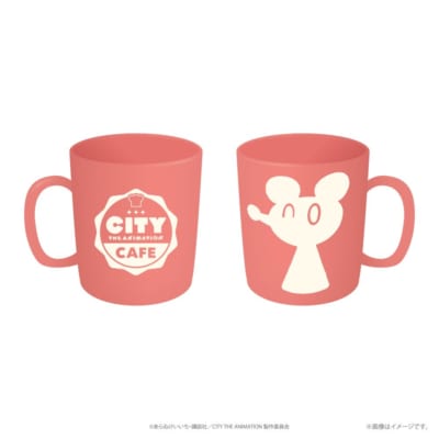 「CITY THE ANIMATION CAFE」マグカップ