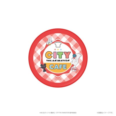「CITY THE ANIMATION CAFE」缶入りキャンディー