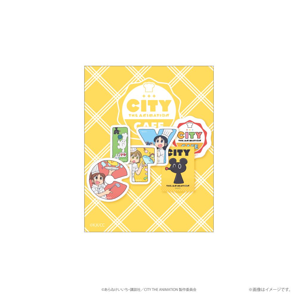 「CITY THE ANIMATION CAFE」ステッカーセット