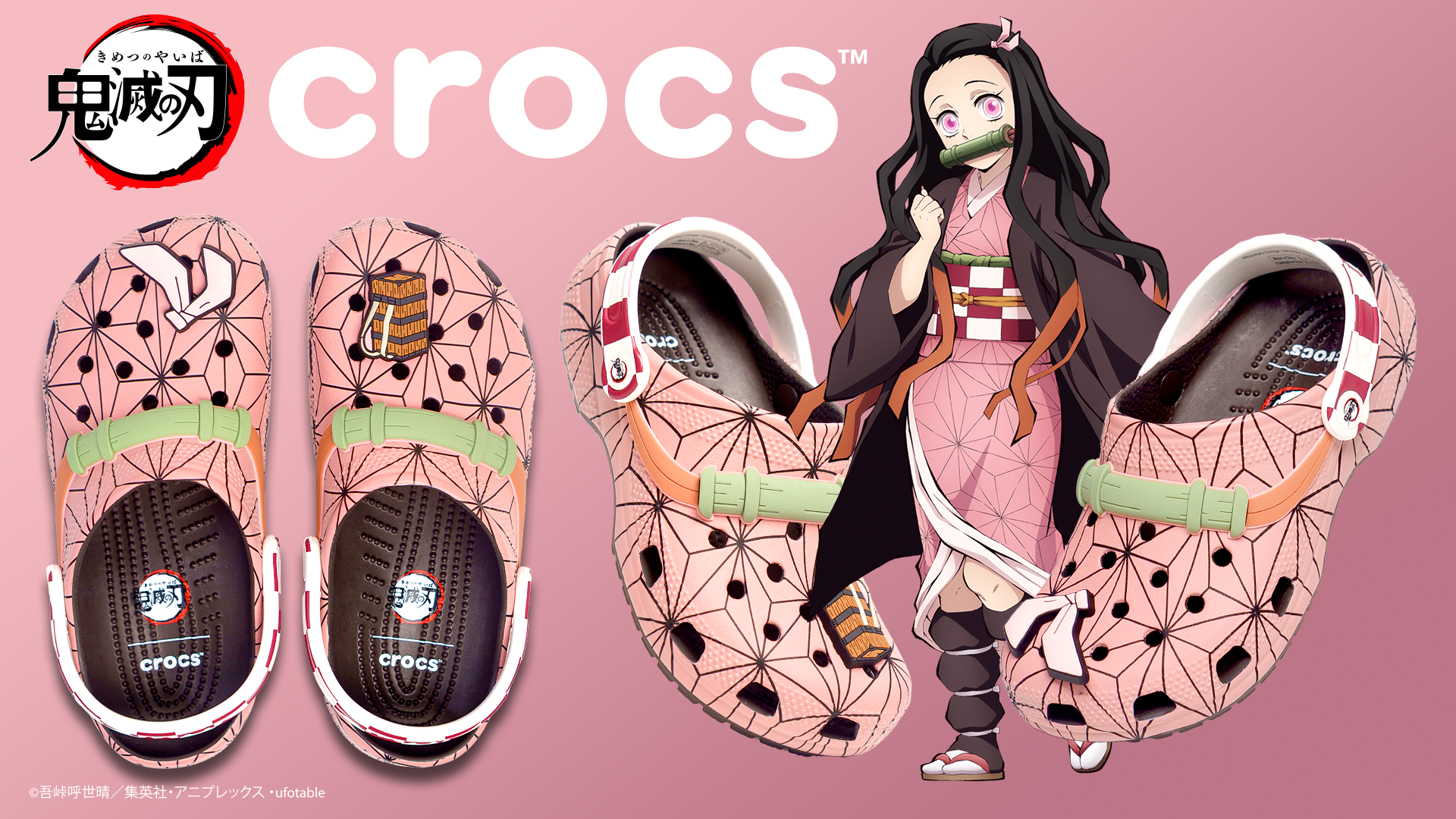 「鬼滅の刃×クロックス」禰󠄀豆子 クラシッククロッグ