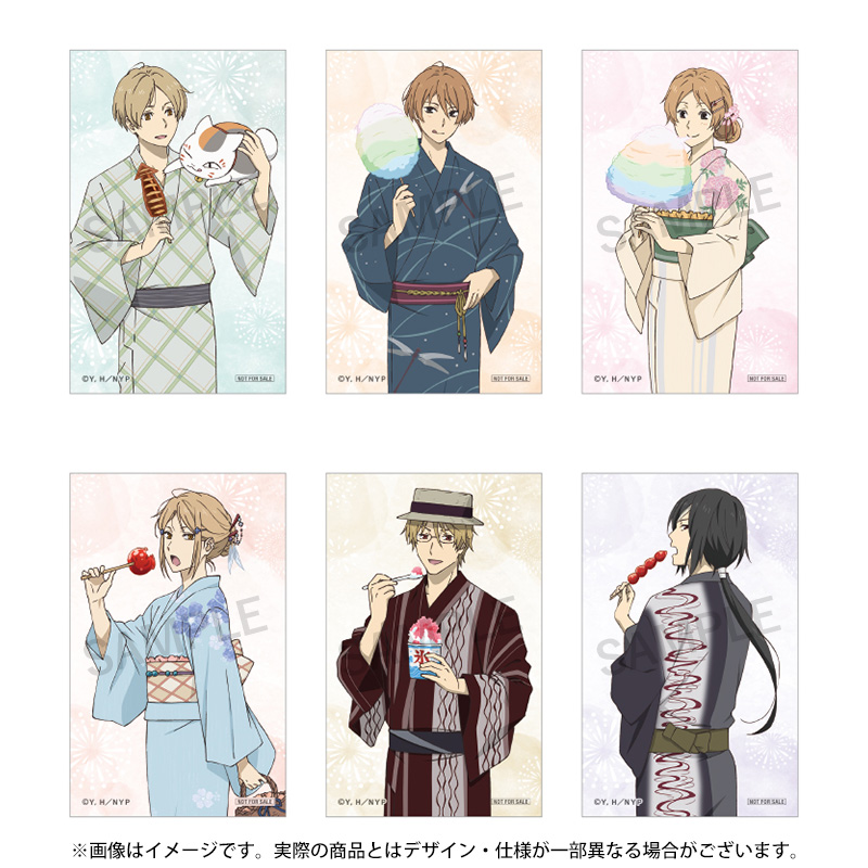 「夏目友人帳 アニメ公式オンラインストア」ミニカード