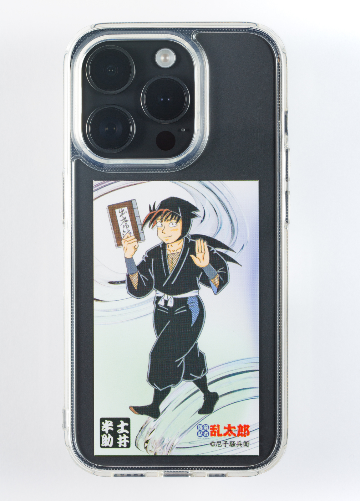 『落第忍者乱太郎』1000万部突破 大感謝プレゼントキャンペーン フェア参加店特典