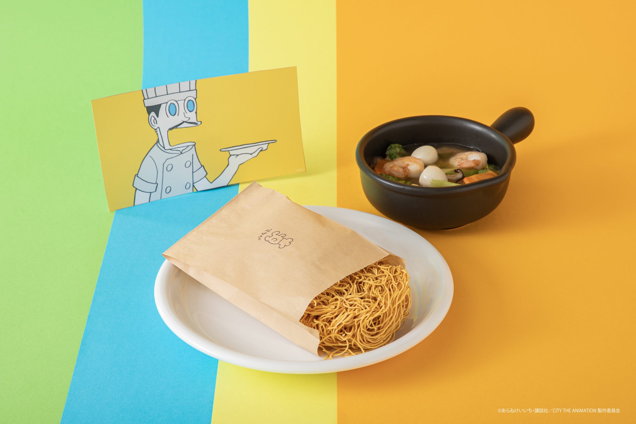 「CITY THE ANIMATION CAFE」洋食マカベのあんかけやきそば