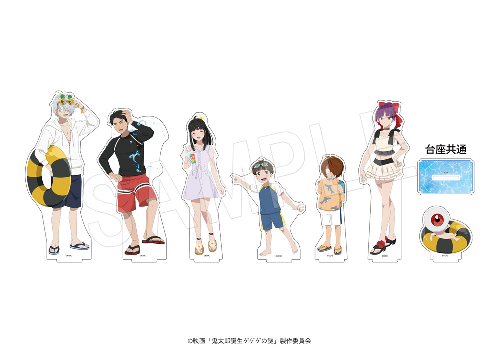 「鬼太郎誕生 ゲゲゲの謎×ユネッサン」アクリルフィギュアスタンド ユネッサンver.