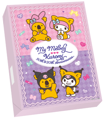 「マイメロディ&クロミ×コアラのマーチ」オリジナルBOX（表）