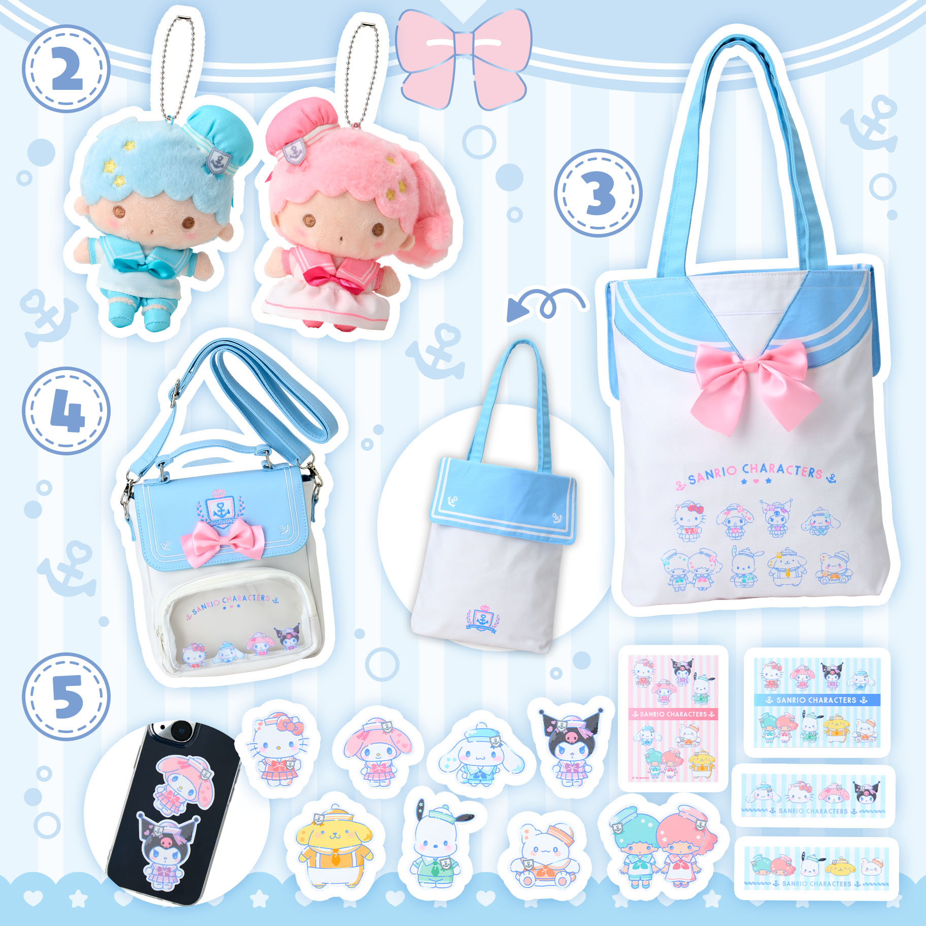 『サンリオ』セーラーカラーデザインシリーズ 商品ラインナップ