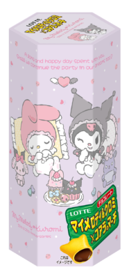 「マイメロディ&クロミ×コアラのマーチ」