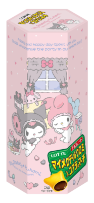 「マイメロディ&クロミ×コアラのマーチ」