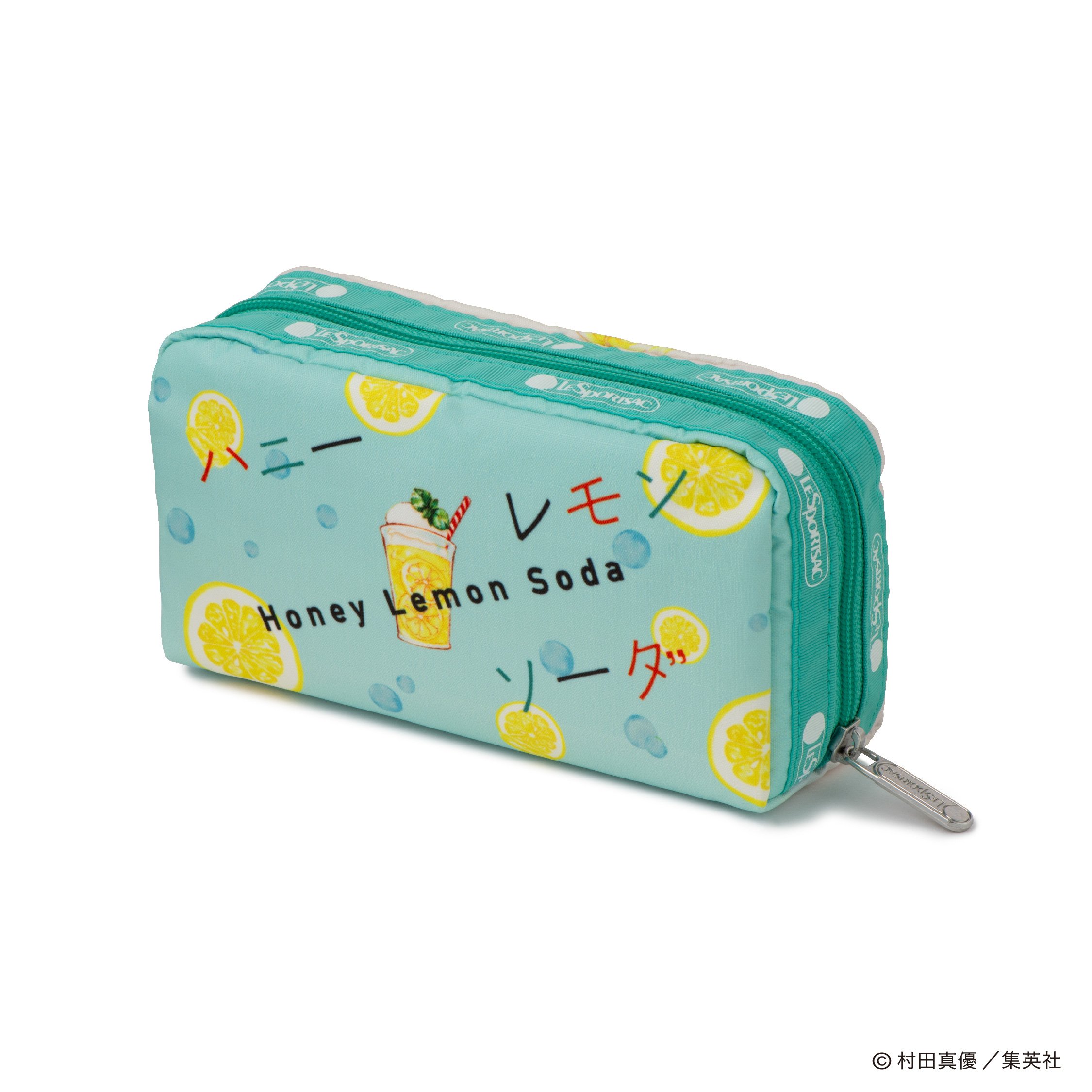 「りぼん×レスポートサック」『ハニーレモンソーダ』コレクション Rectangular Cosmetic