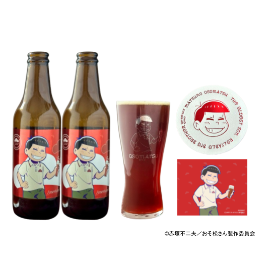 「おそ松さん×キャラフトビール」まだまだ夜はこれからセット