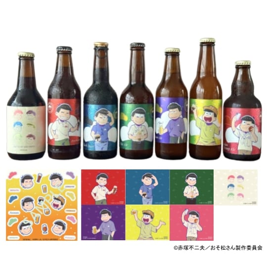 「おそ松さん×キャラフトビール」6つ子と乾杯コンプリートセット