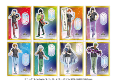 「KING OF PRISM POP UP SHOP in IKE女子キャラクター・マンガ祭」オーロラアクリルスタンド 応援上映ver.