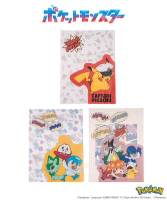 「ポケットモンスター×スリーコインズ」クリアファイル
