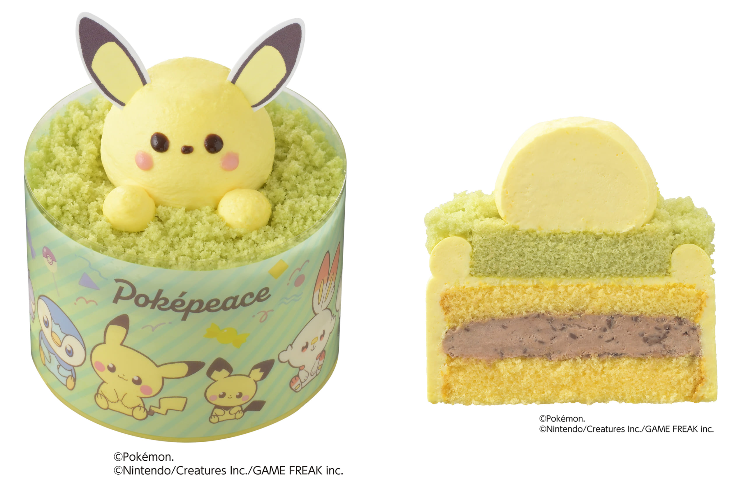 「ポケピース×銀座コージーコーナー」＜ポケピース＞ピカチュウのチョコバナナケーキ