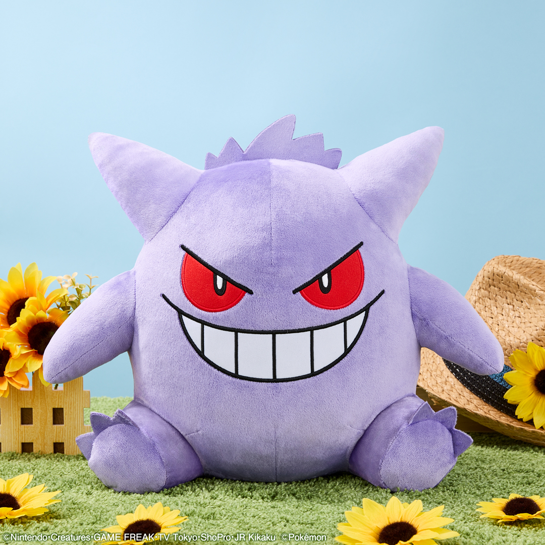 「Pokémon PikaPika★Summer Days! キャンペーン in ナムコ」ポケットモンスター めちゃもふぐっとぬいぐるみ ～ゲンガー～