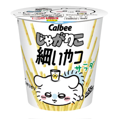 「ちいかわ×じゃがりこ細いやつ サラダ」コラボパッケージ