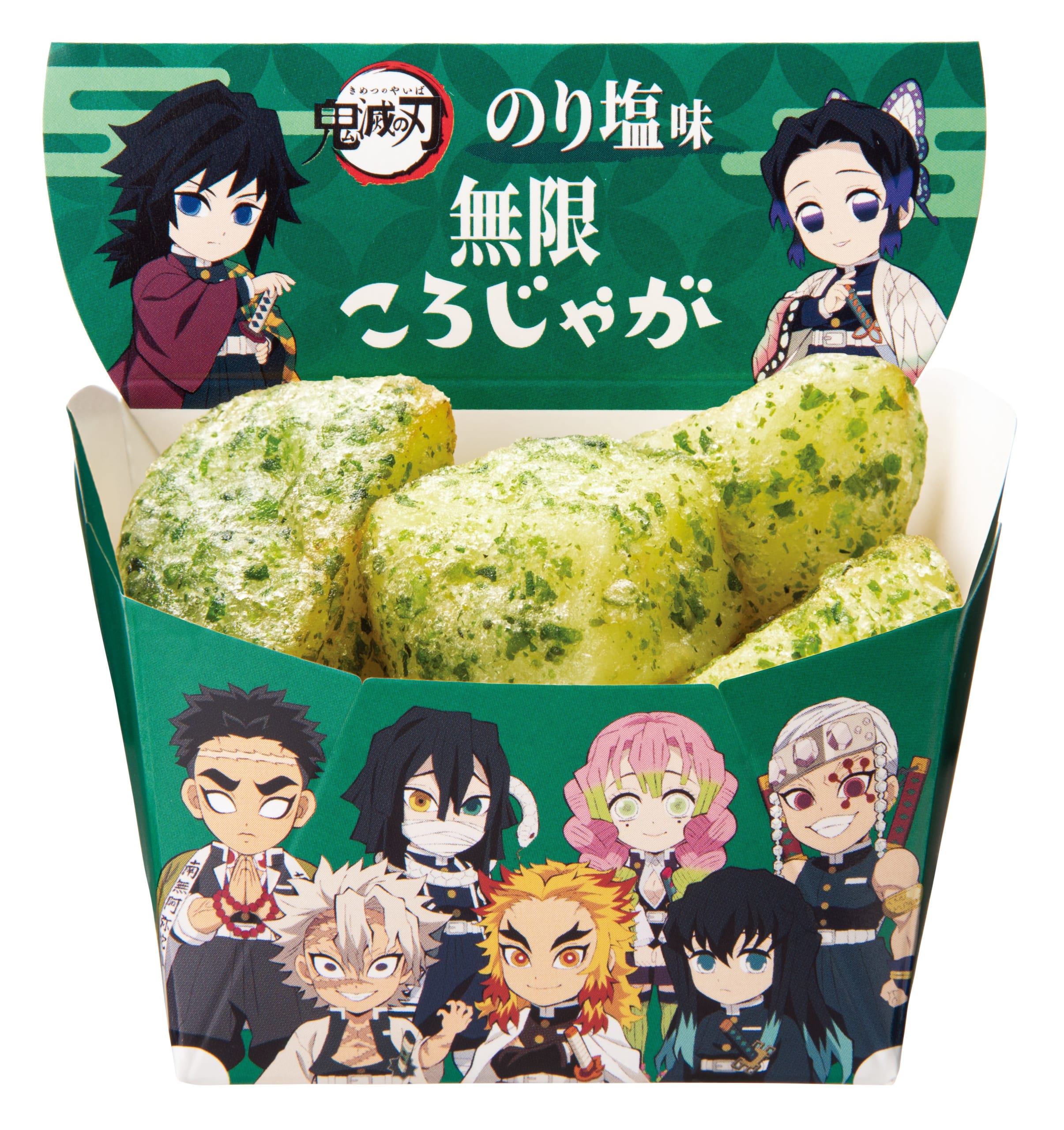 「鬼滅の刃×ファミリーマート」無限ころじゃが（のり塩味）