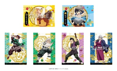 「鬼滅の刃×築地銀だこ」限定コラボカード