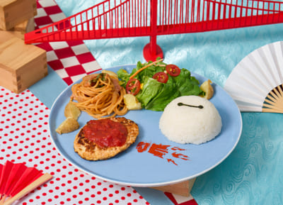 「ベイマックス」OH MY CAFE　絆のハンバーグプレート