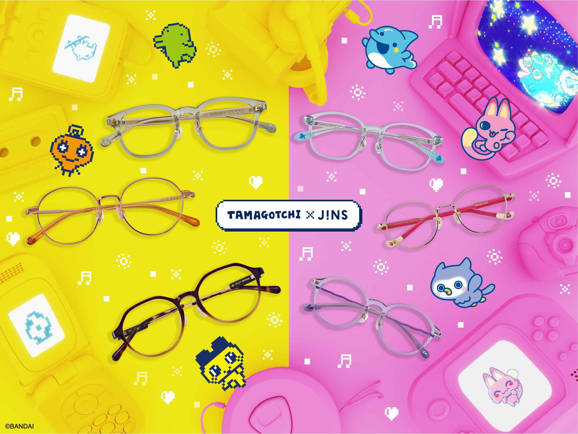 「たまごっち×JINS」