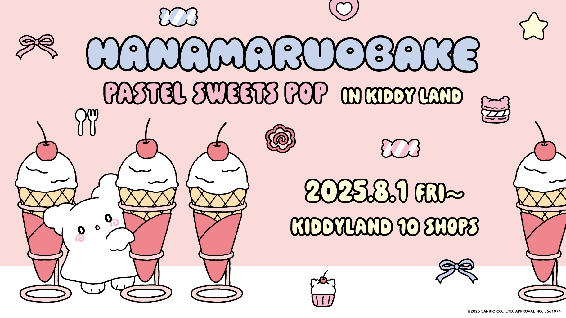「はなまるおばけ」POP-UP STORE