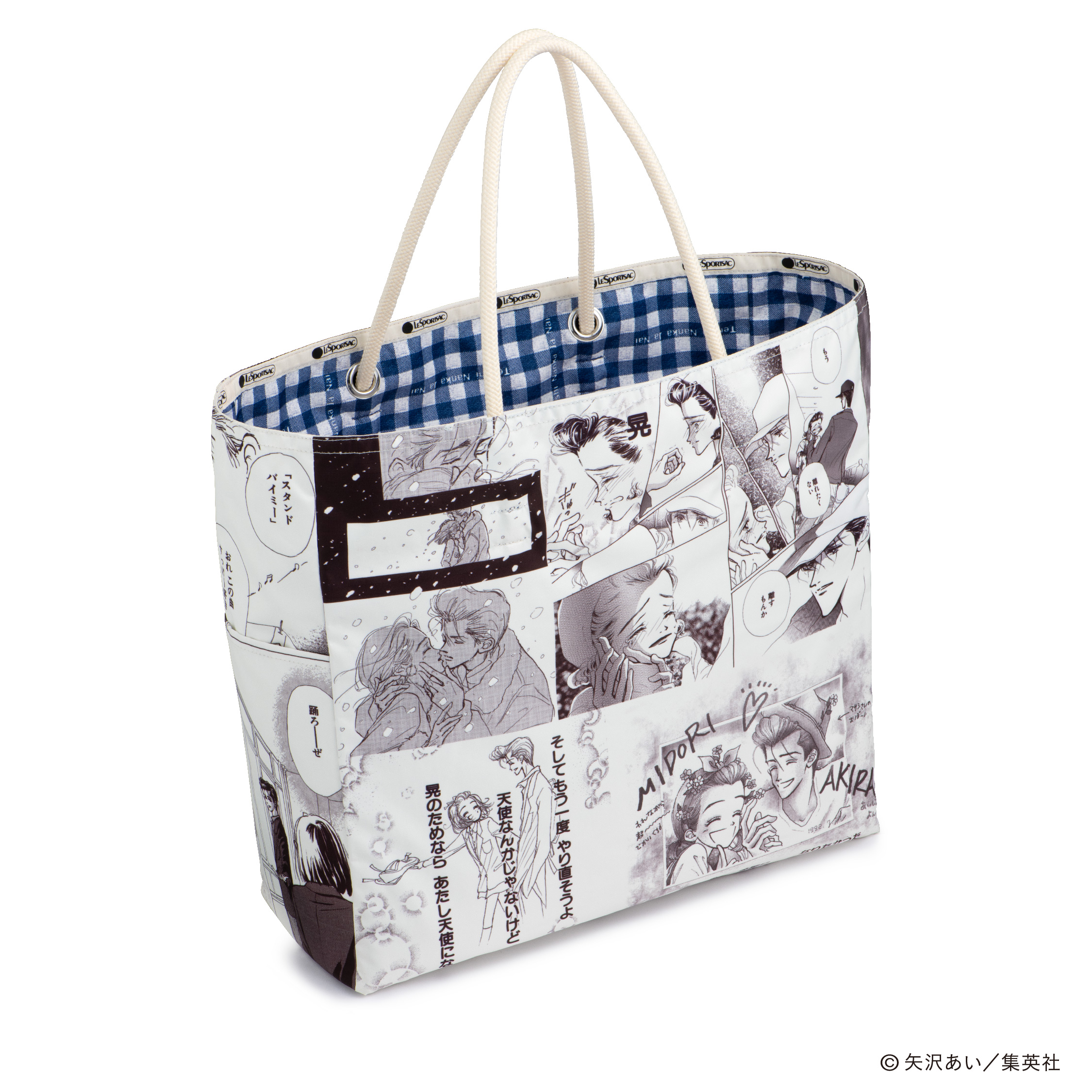 「りぼん×レスポートサック」『天使なんかじゃない』コレクション Large 2Way Tote