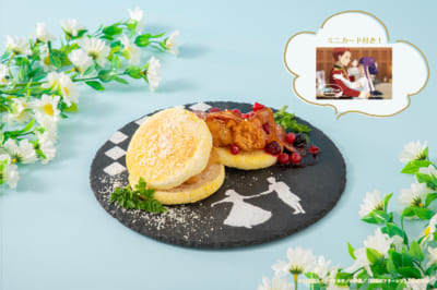 「葬送のフリーレンカフェ～Flower Garden～」路銀のためのワルツ