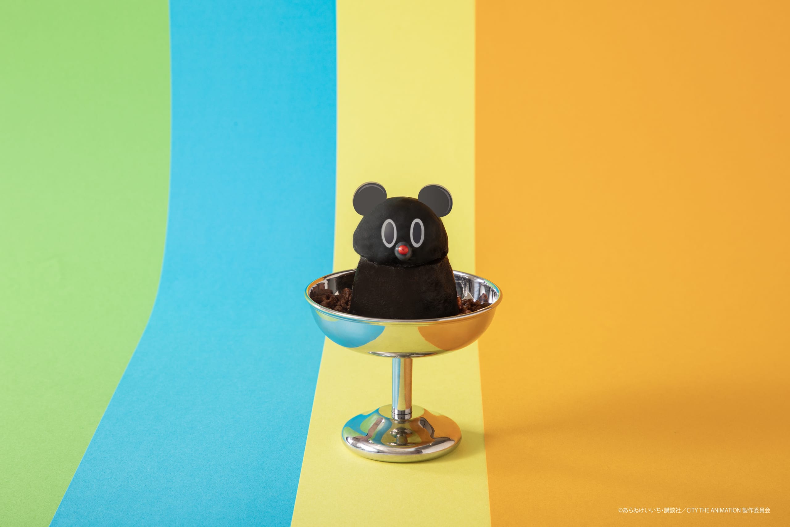 「CITY THE ANIMATION CAFE」ピポピポ パピポピポゼリー