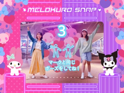 「MY MELODY ♡ KUROMI GAME PLAZA」MELOKURO SNAP（メロクロスナップ）