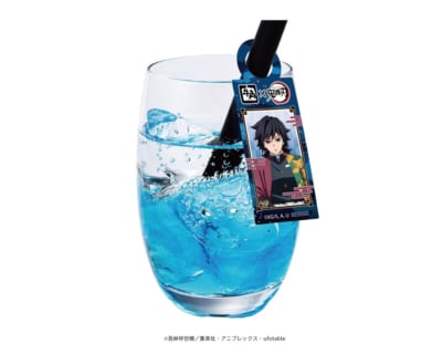 「鬼滅の刃×牛角」キャンペーン 水柱 冨岡義勇のクラッシュゼリードリンク