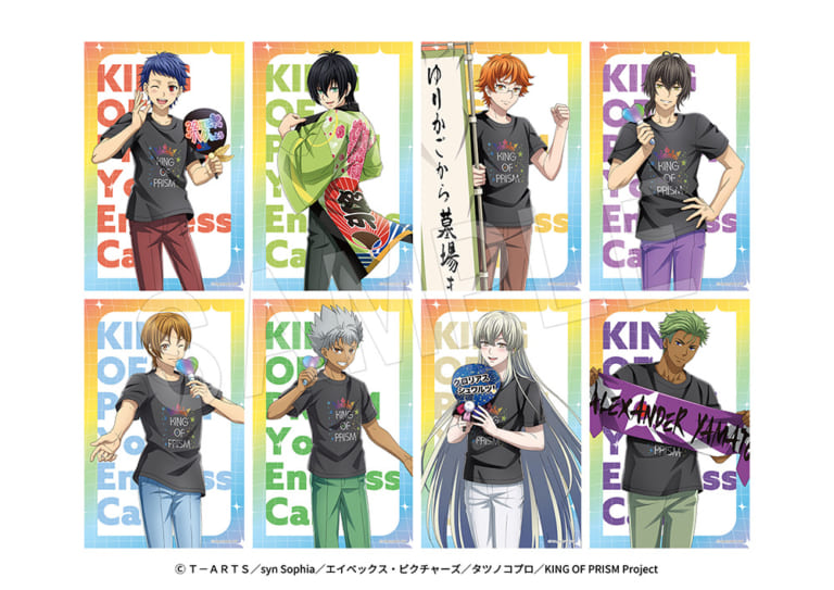 KING OF PRISM×オンキヨー」コラボワイヤレスイヤホンが発売決定！法月