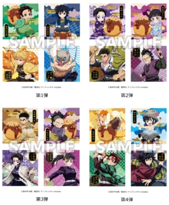 「鬼滅の刃×築地銀だこ」限定コラボシール