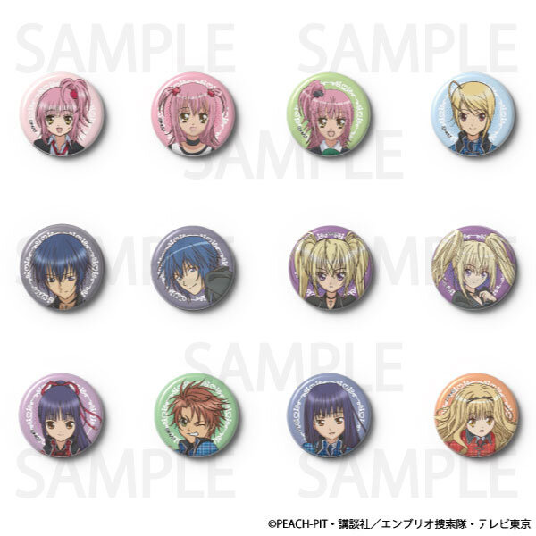 「しゅごキャラ！×ヴィレッジヴァンガード」缶バッジ《キャラクター》