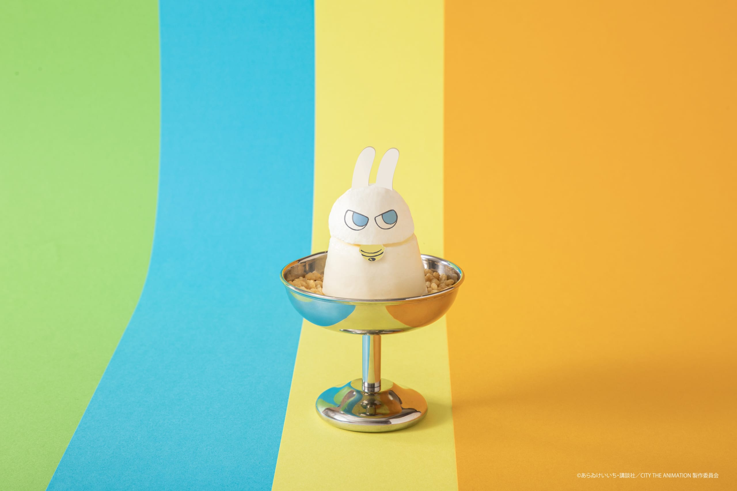 「CITY THE ANIMATION CAFE」みみねこミルクプリン