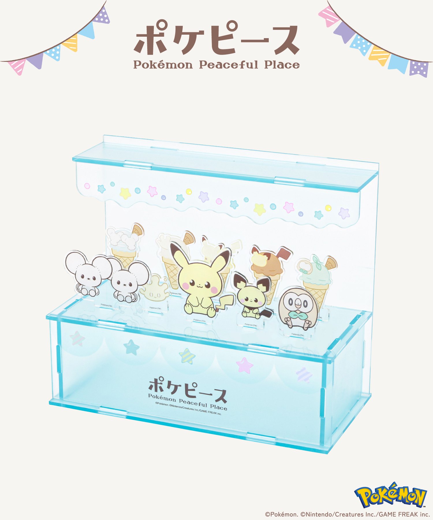 「ポケモン×スリーコインズ」アクリルスタンドセット