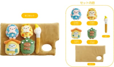 「サンエックス×ゴッホ展」すみっコぐらし　てのりぬいぐるみセット