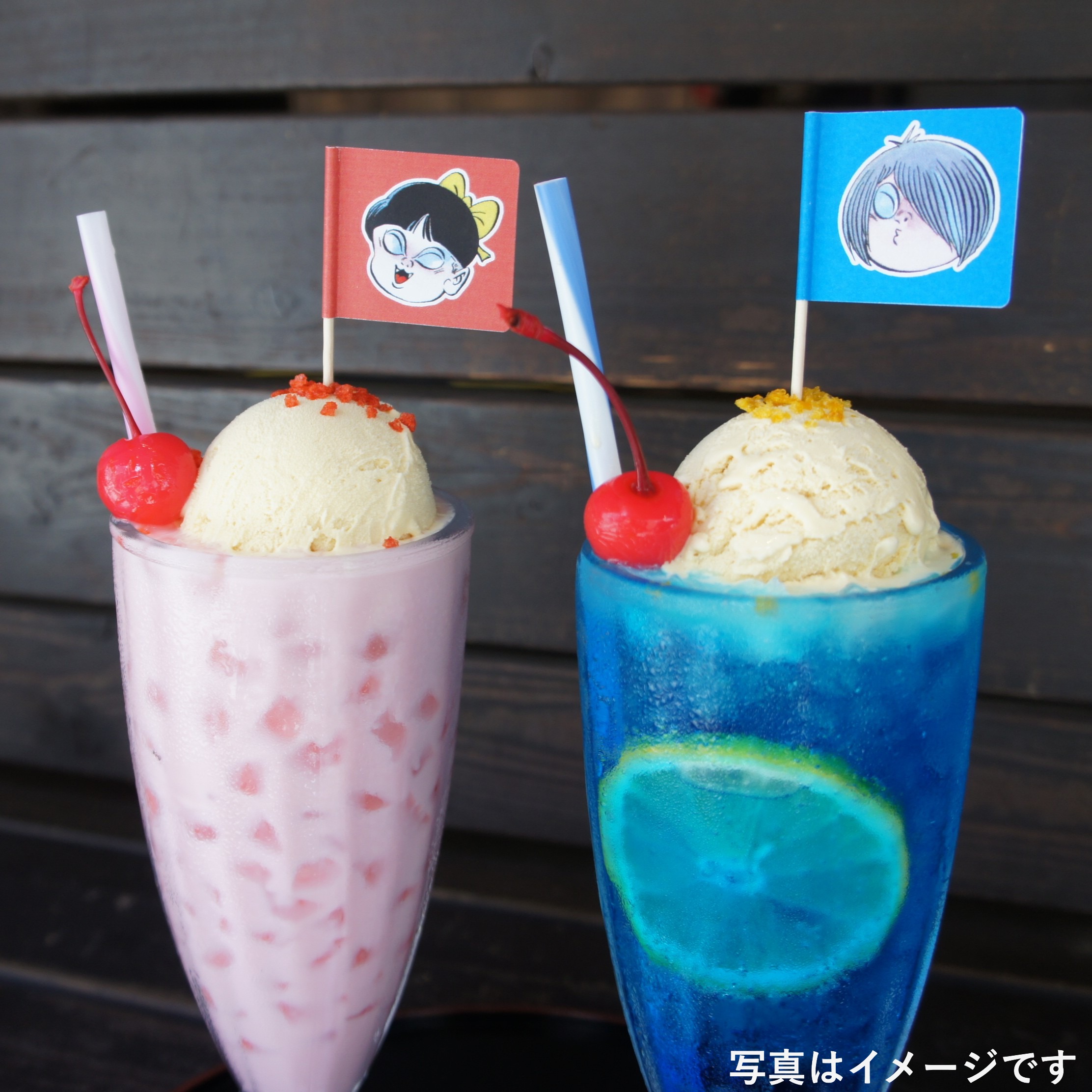 「鬼太郎茶屋 はなれ」鬼太郎レモンソーダフロート&ねこ娘いちごミルクフロート
