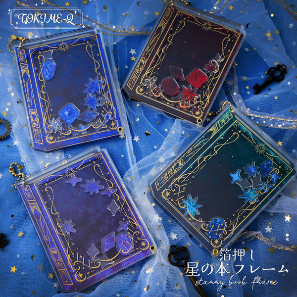 「推し活グッズ博-夏-」箔押し星の本フレーム