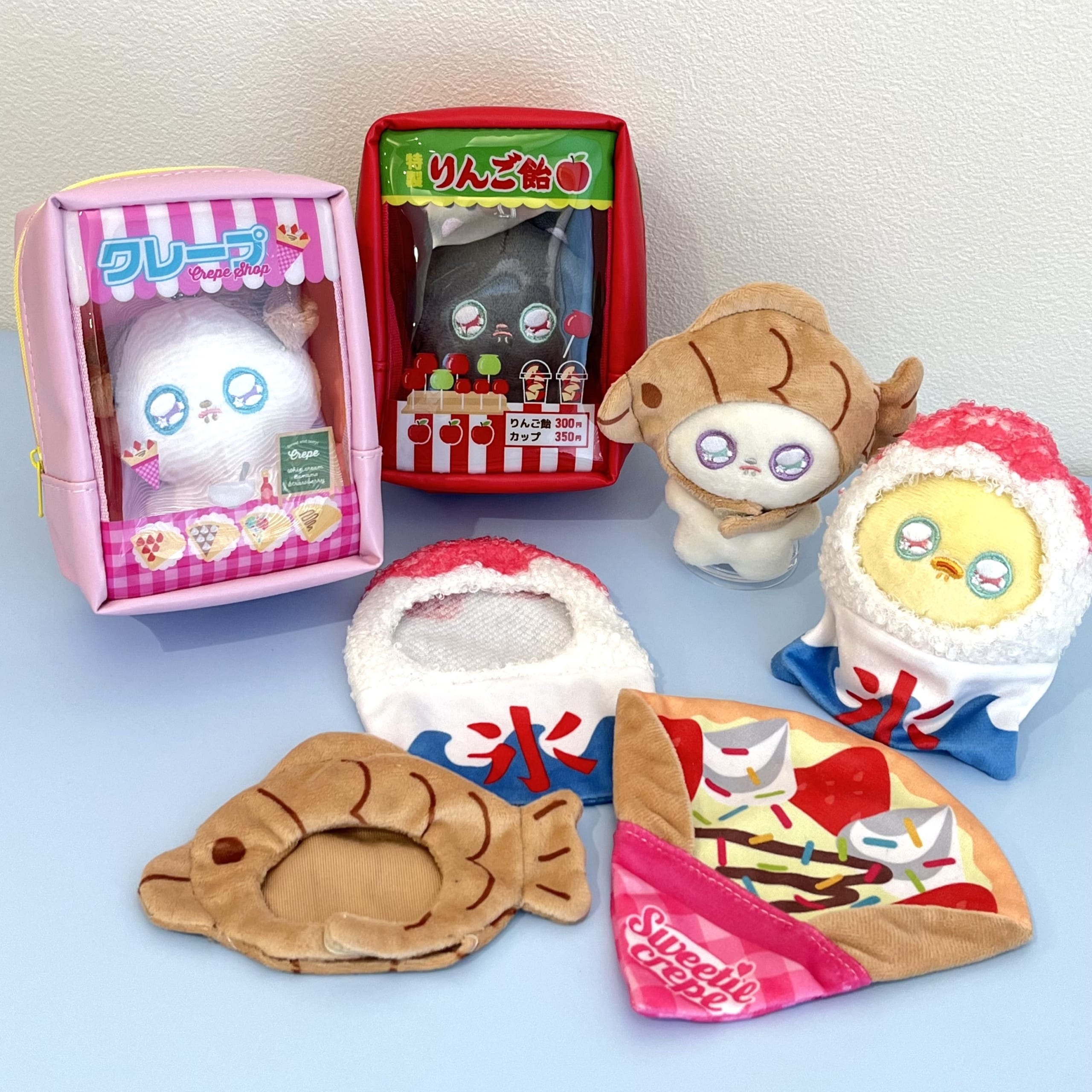「サンキューマート」ぬいぐるみ用着ぐるみ、ぬいポーチ