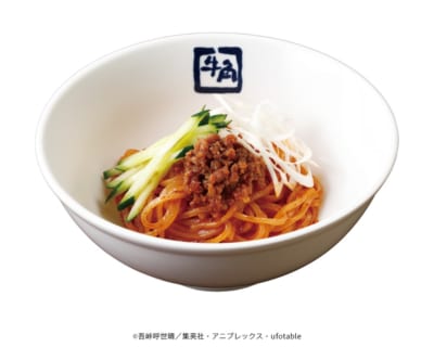 「鬼滅の刃×牛角」キャンペーン ピリ辛！上弦の鬼 汁なし麻婆冷麺