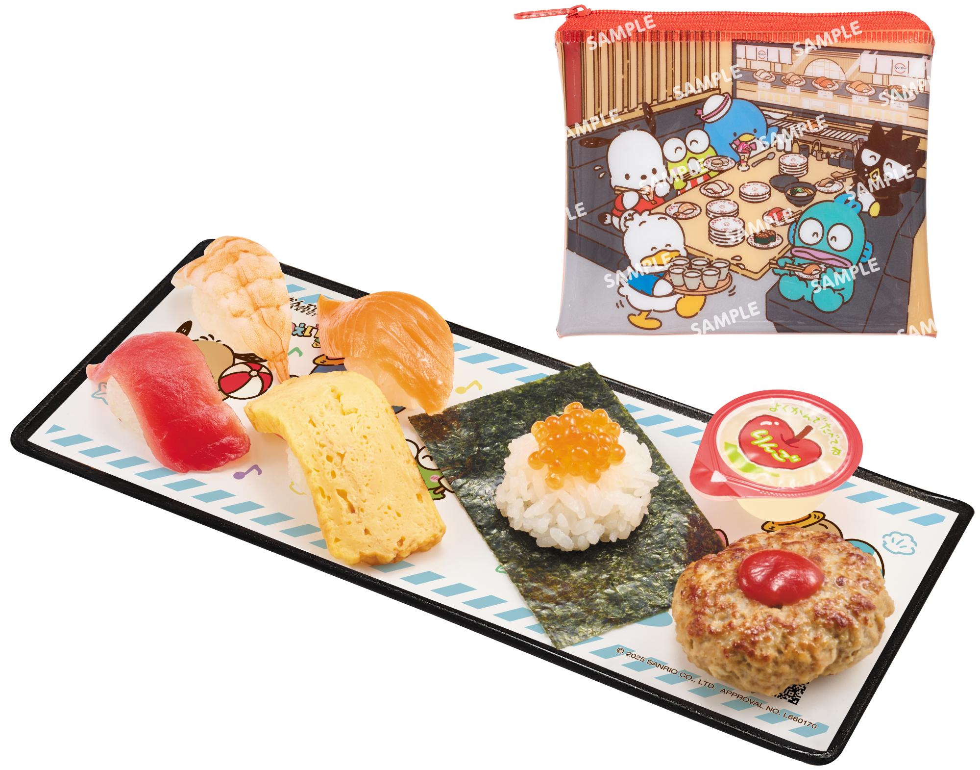 「サンリオ×スシロー」ぷちローセット はぴだんぶいコラボ限定クリアポーチ付き