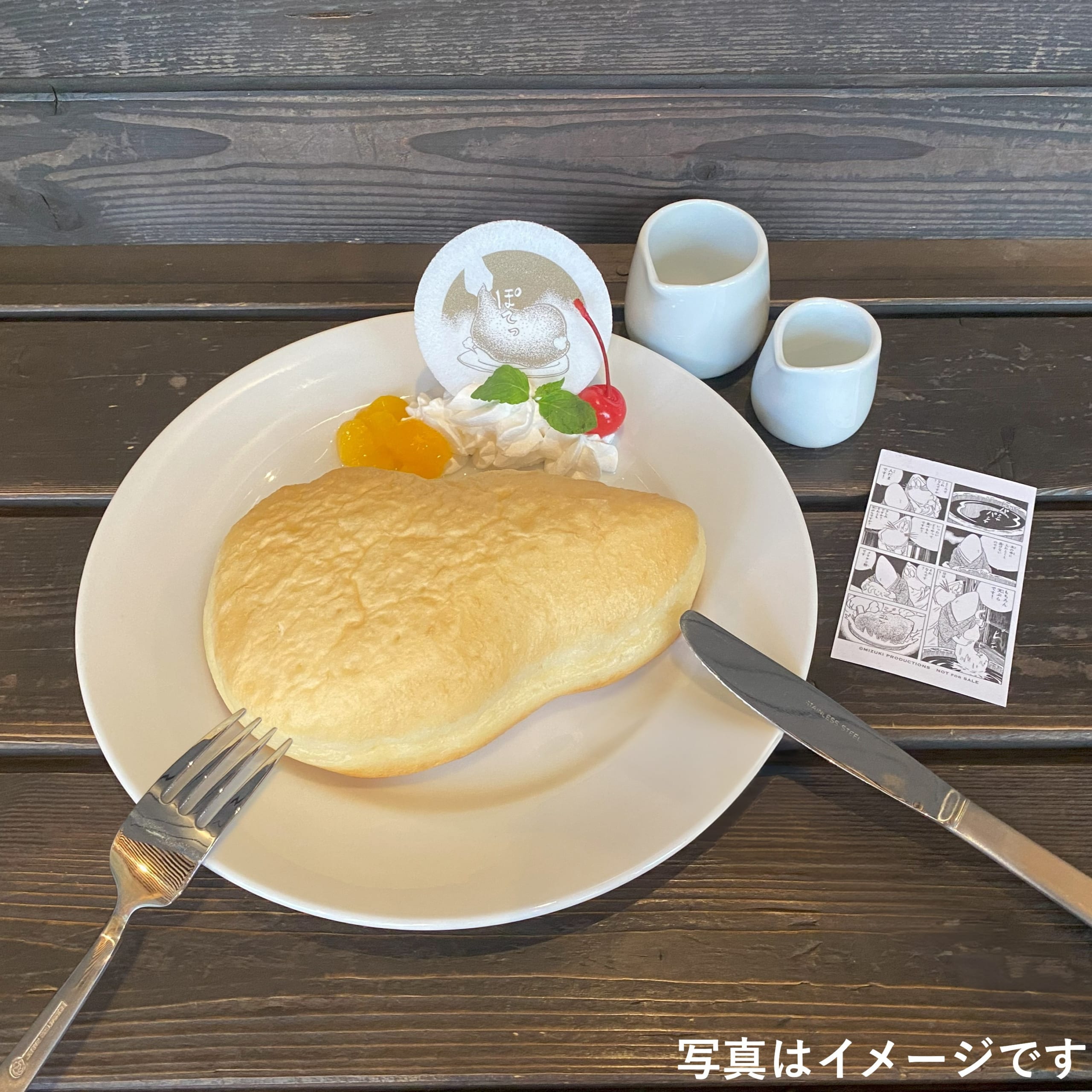 「鬼太郎茶屋 はなれ」人だまの天ぷら風ドーナツ