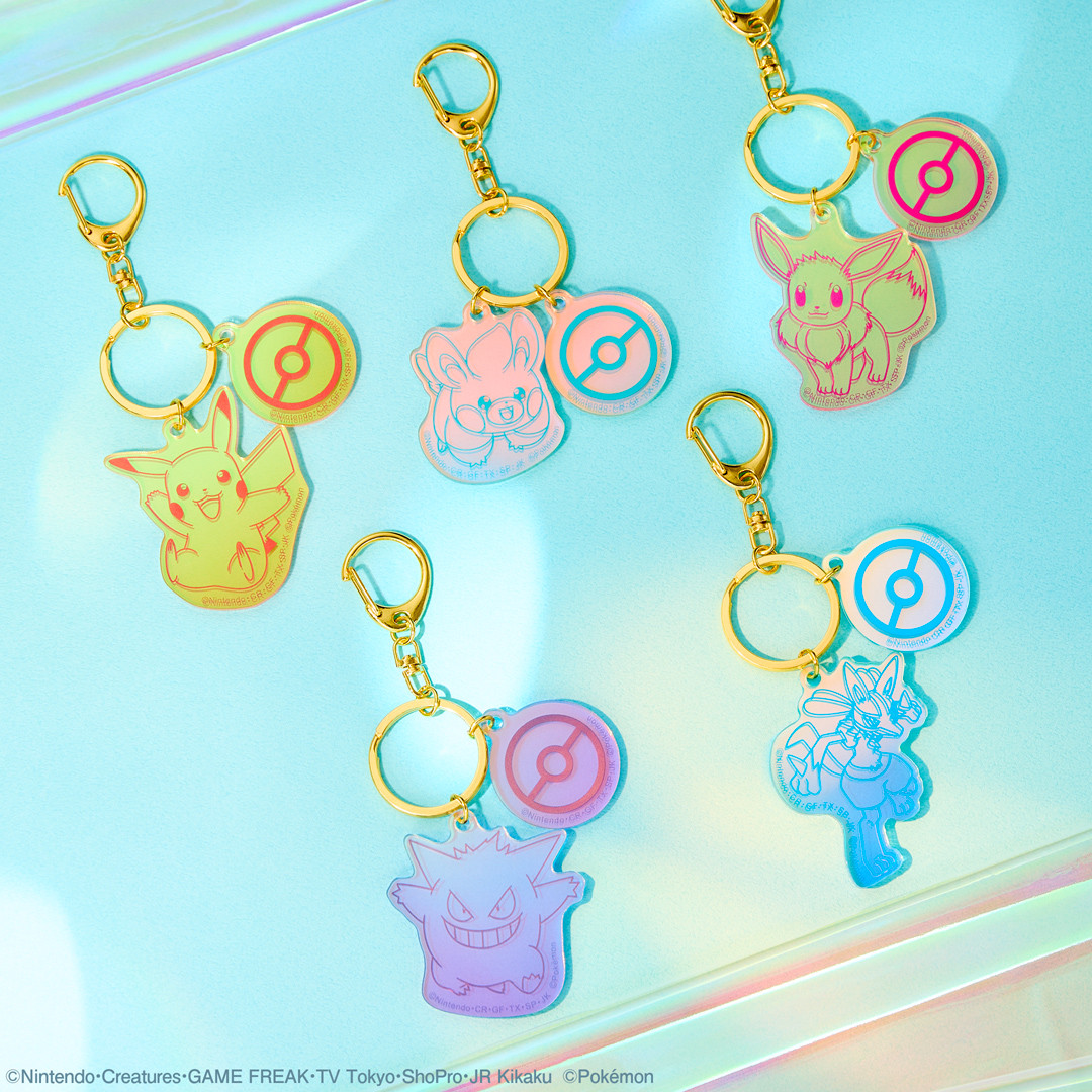 「Pokémon PikaPika★Summer Days! キャンペーン in ナムコ」2連キーホルダー賞
