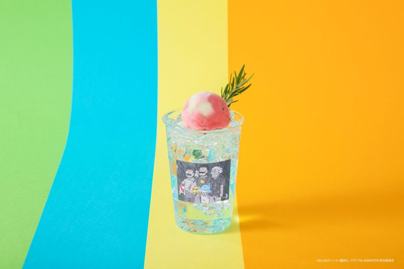 「CITY THE ANIMATION CAFE」おやじサマー 楽しむっきゃNIGHT DRINK