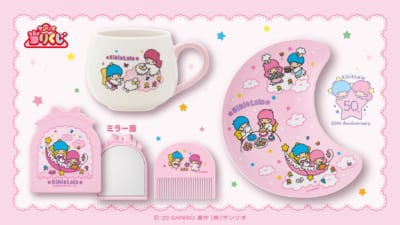 サンリオ「キキ&ララ当りくじ」④マグカップ / 左下段：⑤ミラー＆コーム / 右：⑦メラミンプレート