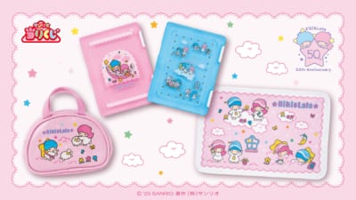 サンリオ「キキ&ララ当りくじ」左から：⑥ミニポーチ / ⑧ファイルケース ピンク / ⑨ファイルケース ブルー / ⑩ひざかけ