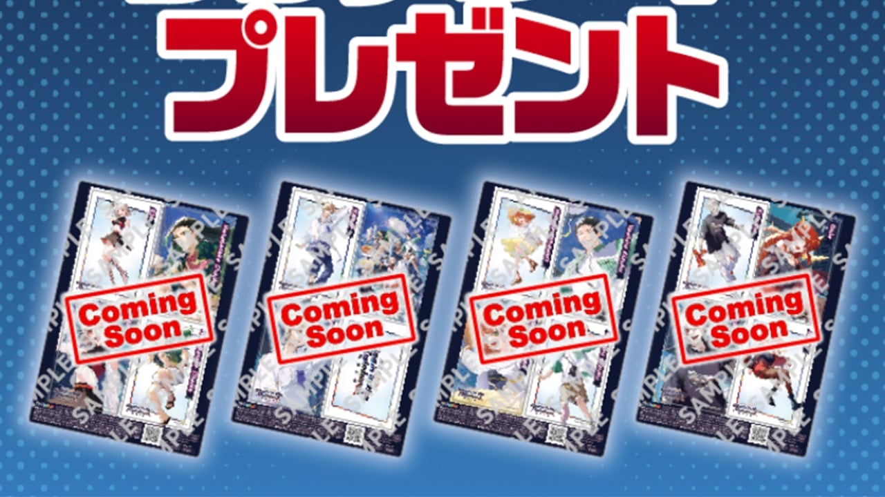 「にじさんじ×セブンイレブン」コラボキャンペーンが開催決定！対象商品を購入するとクリアシートがもらえる◎